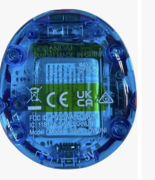 Euc! Tamagotchi uni, watch - Picture 3 of 4